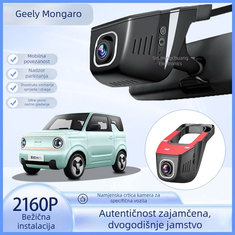 Geely Panda dash cam, bežični, 2160p, 150° kut snimanja, noćni vid