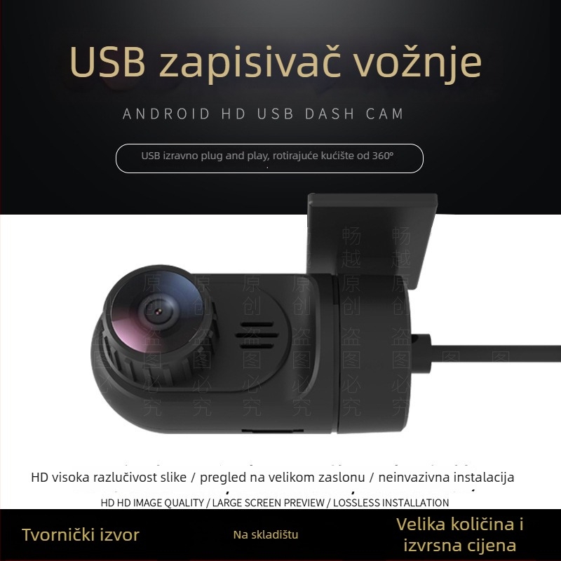 USB auto DVR s Android navigacijom na velikom zaslonu i ADAS-om, Android Car DVR
