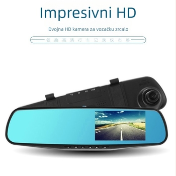 Dash cam za retrovizor s dvostrukim snimanjem, 1080p, 140° kut, 64GB TF kartica, USB sučelje