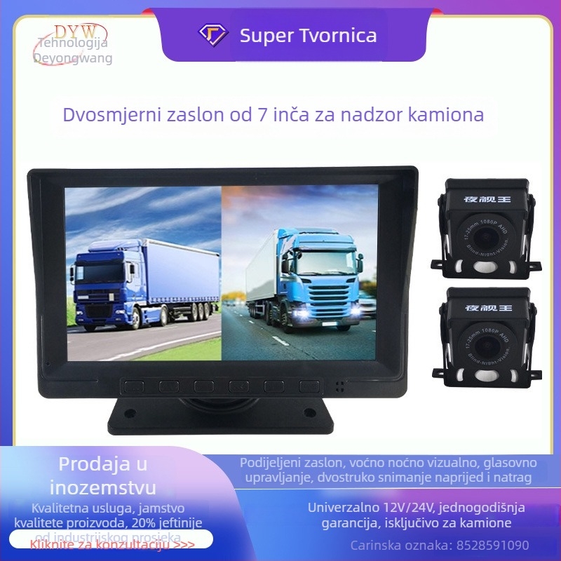 Kamionska dash cam s prednjom i stražnjom kamerom, 1080p, 120° kut gledanja, 128GB TF kartica, 24-satno snimanje, USB i Wi‑Fi