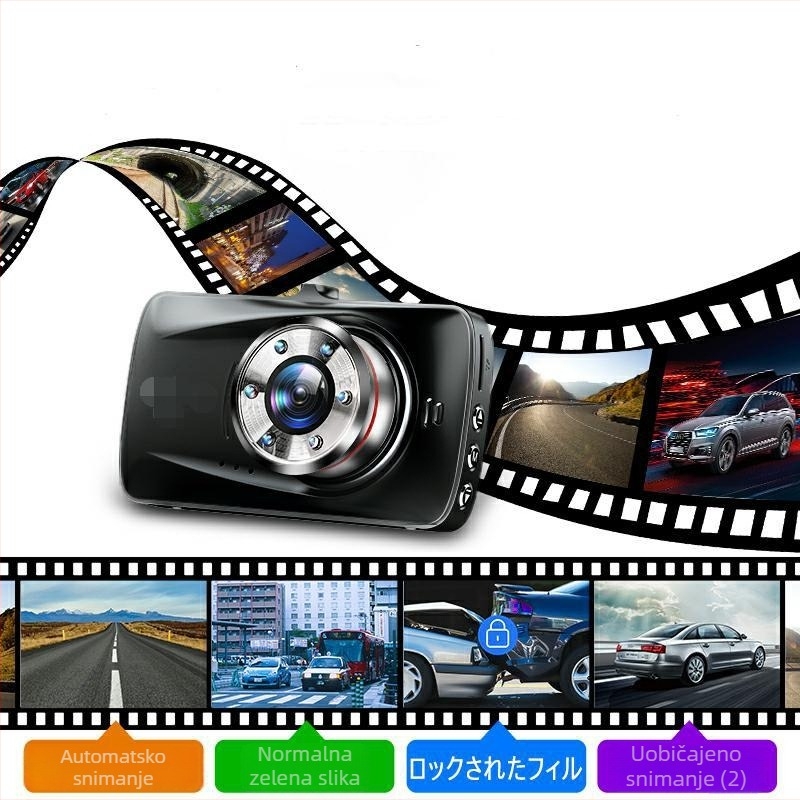 GPS automobilna kamera DVR, dvostruka leća, 1296P, 170° kut gledanja, petljajući zapis, HDMI/AV, TF kartica do 32GB