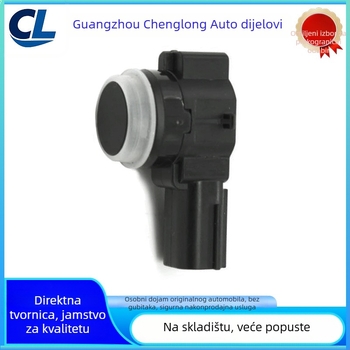 1TK84NADAA 1TK84TZZAA - Stražnji senzor za parkiranje za Chrysler/Dodge/Jeep, 4 sonde, 12V, zvučni alarm