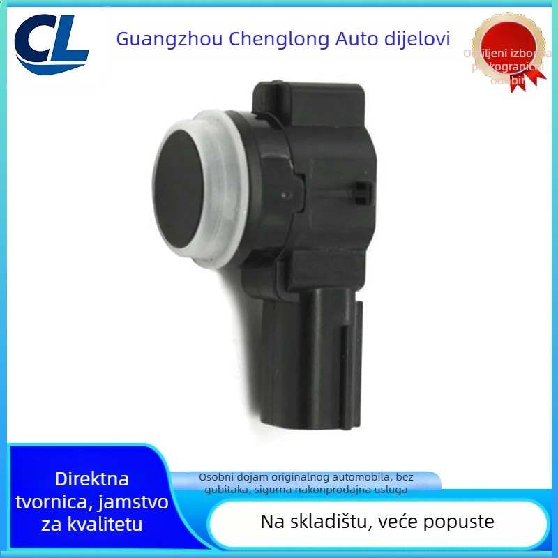 1TK84NADAA 1TK84TZZAA - Stražnji senzor za parkiranje za Chrysler/Dodge/Jeep, 4 sonde, 12V, zvučni alarm