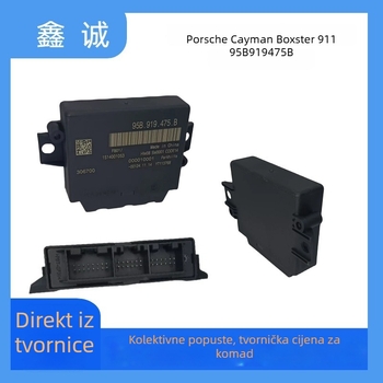 Modul upravljanja radarom za parkiranje unazad 95B919475B, 4 senzora, napajanje 12V, glasovno upozorenje, pogodno za VW i Porsche vozila