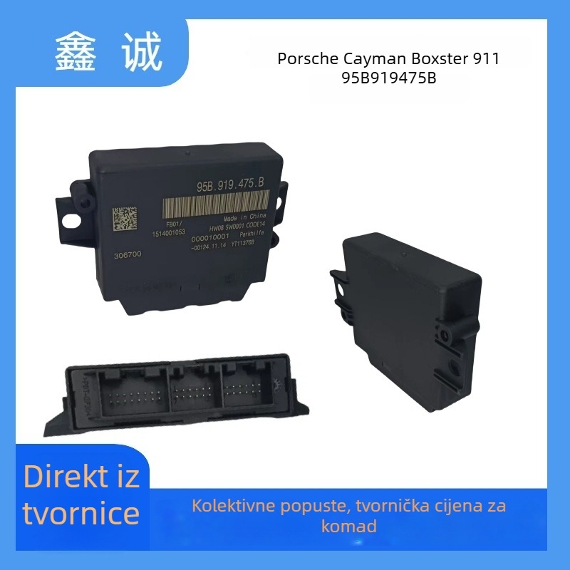 Modul upravljanja radarom za parkiranje unazad 95B919475B, 4 senzora, napajanje 12V, glasovno upozorenje, pogodno za VW i Porsche vozila
