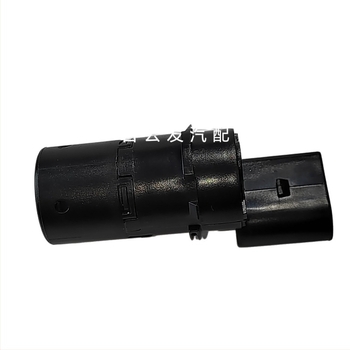 Malcayang senzor za parkiranje, 4 sonde, 12V, domet detekcije 1,5–1,8 m, zvučni alarm, kompatibilan s Audi A6 (4B/C5, 4F2/4F5/4FH, C6) – Model C0270 / 7H0919275E