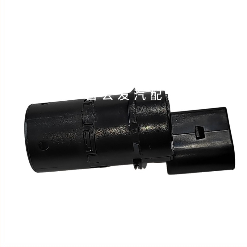 Malcayang senzor za parkiranje, 4 sonde, 12V, domet detekcije 1,5–1,8 m, zvučni alarm, kompatibilan s Audi A6 (4B/C5, 4F2/4F5/4FH, C6) – Model C0270 / 7H0919275E