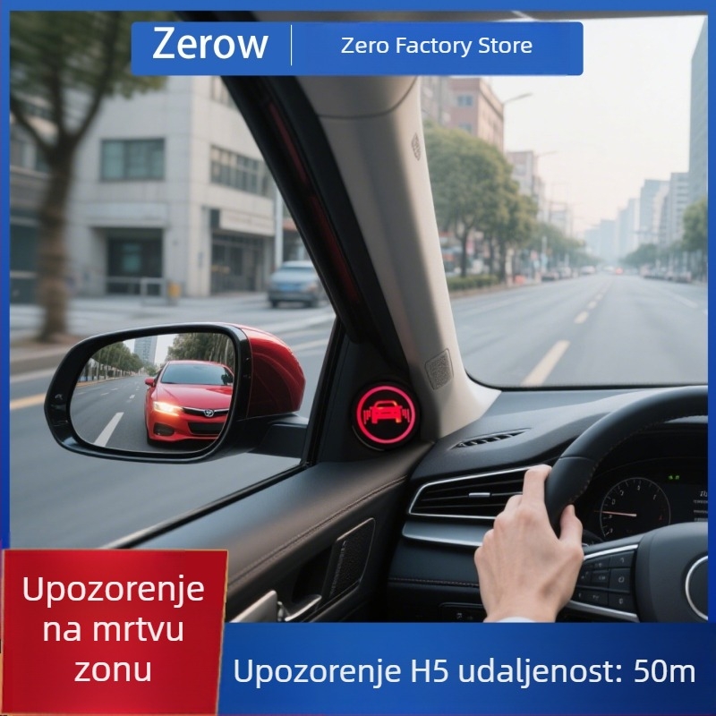 BSD radar mrtvih kutova – Model 77G-H5; 77 GHz radar; doseg detekcije 50 m; napajanje 12V