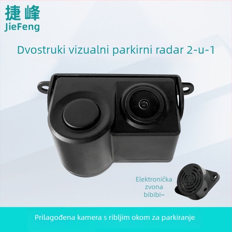 Jetpeak Kamera za parkiranje unazad s radarom – 1080p, 170° kut gledanja, 12V napajanje, AV izlaz, kompatibilna sa svim modelima