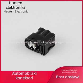Iskra auto zavojnica s motorom za vodu, radarom za vožnju unazad i konektorom visokonaponske kabelacije — DJ621-2.2A