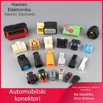 Iskra auto zavojnica s motorom za vodu, radarom za vožnju unazad i konektorom visokonaponske kabelacije — DJ621-2.2A