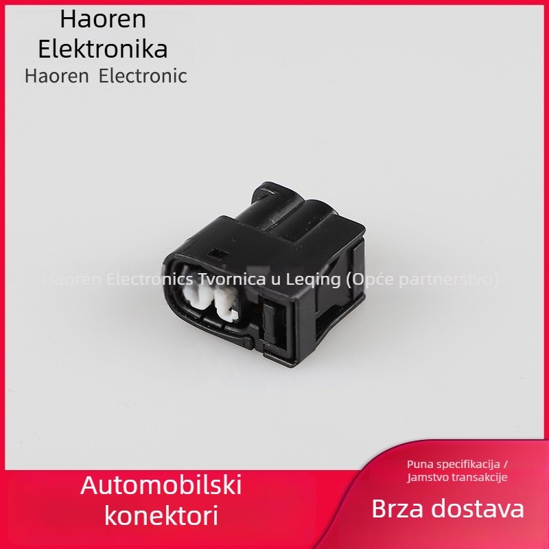 Iskra auto zavojnica s motorom za vodu, radarom za vožnju unazad i konektorom visokonaponske kabelacije — DJ621-2.2A