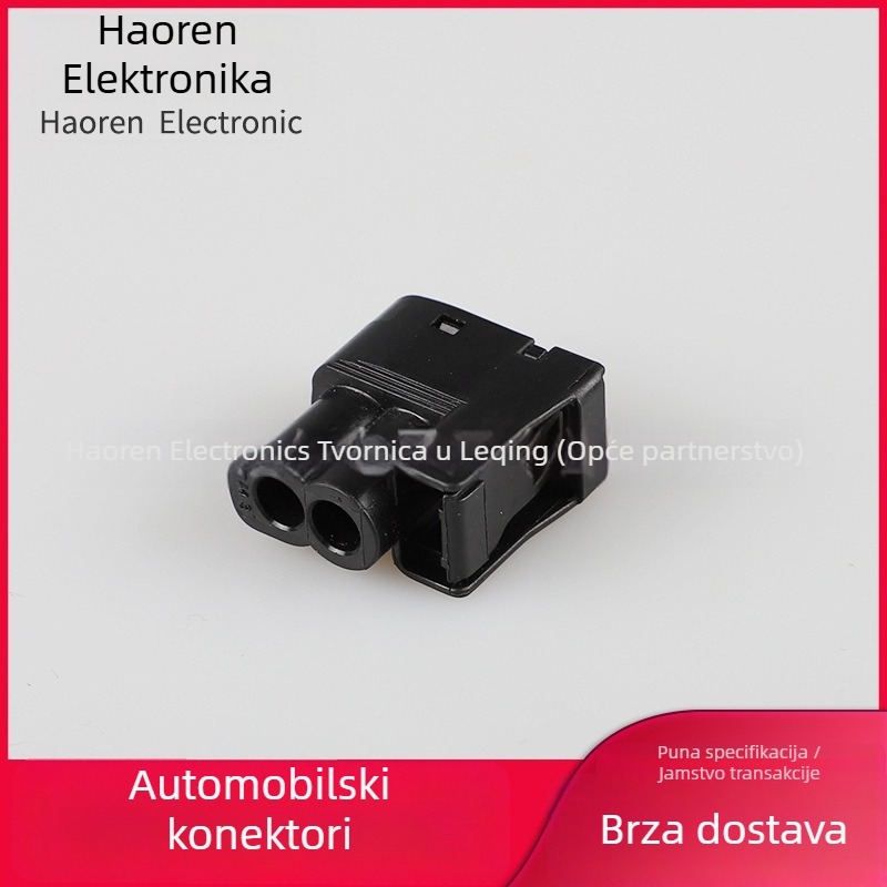 Iskra auto zavojnica s motorom za vodu, radarom za vožnju unazad i konektorom visokonaponske kabelacije — DJ621-2.2A