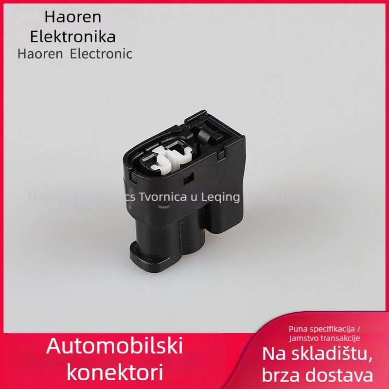 Iskra auto zavojnica s motorom za vodu, radarom za vožnju unazad i konektorom visokonaponske kabelacije — DJ621-2.2A