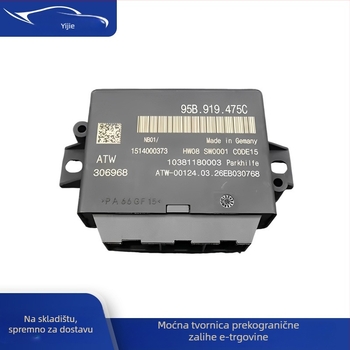 95B919475C Kontrolni modul stražnjeg radara za Porsche Macan i Boxster 981