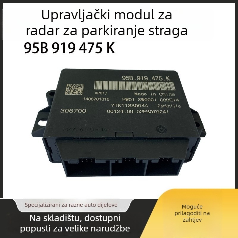 Kontrolna jedinica za radar za vožnju unazad za Volkswagen, Audi, Porsche i Land Rover – Maudson 5KD95B, šifra proizvoda 9193500, materijal FF