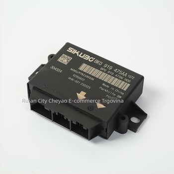 Kontrolni modul radara za parkiranje unazad za Audi Q5/A4/B8 (Šifra proizvoda 8K0919475AA)