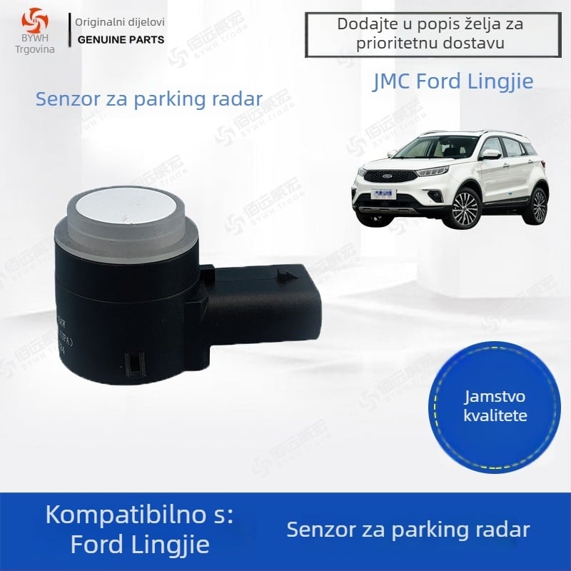 Zadnji radar senzor Jiangling KS1-15K859-AAW; raspon mjerenja: 1; točnost mjerenja: 1; serija automobila: Collar