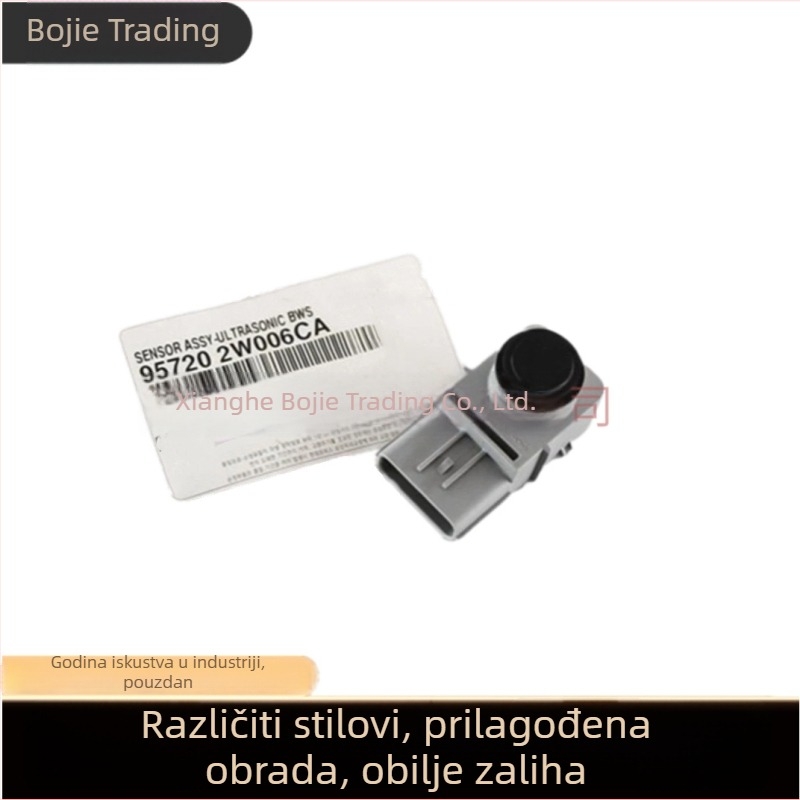 Bojie senzor za parkiranje unazad 95720-2W006CA / 957202W006CA – Doseg mjerenja: standardni; Točnost mjerenja: standardna; Opseg primjene: standardni