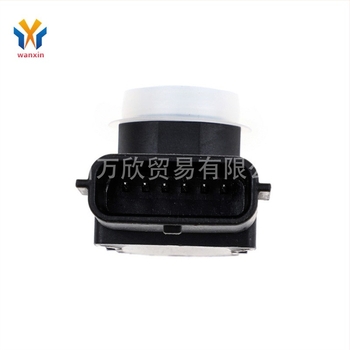 95720-2P500 Senzor radara za parking za automobil – Model 95720-2P500; Raspon mjerenja: Standardno; Točnost mjerenja: Standardno; Opseg primjene: Standardno