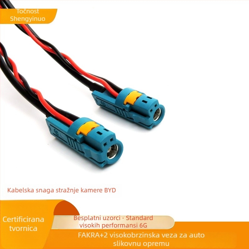 BYD automobil radar, Fakra+2Pin adapter kabel za kameru za povratno vožnju i registrator vožnje; bakreni kontakti; hladno presovanje