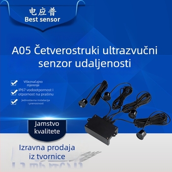 Ultrazvučni senzor za mjerenje udaljenosti, četveromodularni dizajn, višestruka detekcija prepreka i radar za vožnju unatrag za robotska vozila, dimenzije 88x50x32 mm