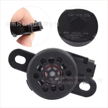 Sirena za zvuk pri parkiranju s radarom - kompatibilno s Volkswagen, Audi i Škoda - Model 8E0919279, Brand Shell Stone