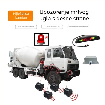 Desni bočni vizualni radar za vožnju unatrag, model PZ316-B, 4 sondi, domet detekcije 2,5 m, napajanje 24V
