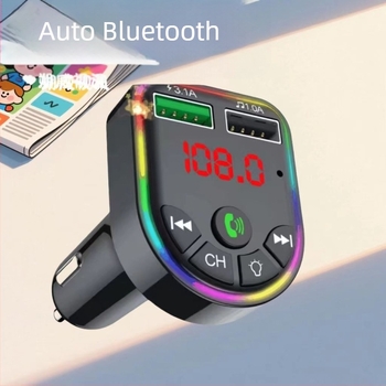 F5 Auto MP3 player s Bluetoothom, USB-om, ambijentalnim osvjetljenjem, napajanjem putem upaljača i hands-free pozivima