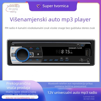 520 Bluetooth auto MP3 player s USB/TF kartom, radio i hands-free pozivi