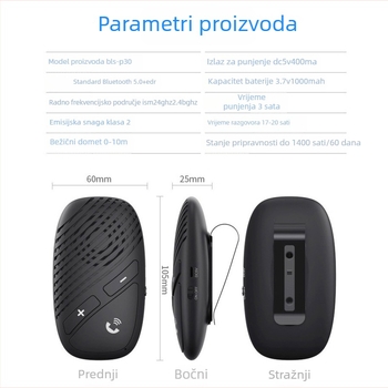 Automobilski Bluetooth audio prijemnik P30 (Bluetooth 5.0, mikro sučelje, Plug and Play, 100 Mbps, domet 0–10 m)