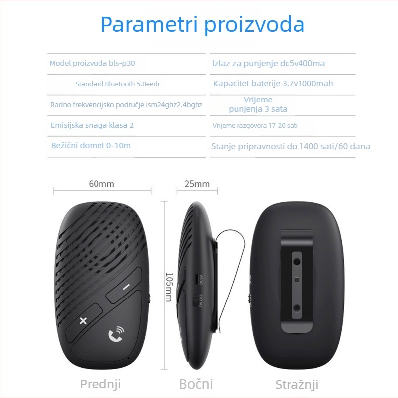 Automobilski Bluetooth audio prijemnik P30 (Bluetooth 5.0, mikro sučelje, Plug and Play, 100 Mbps, domet 0–10 m)