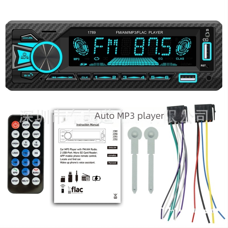 Automobilski Bluetooth MP3 player s FM radiom, podrška USB/SD karticama, 12V napajanje, aluminijsko kućište, model 1789