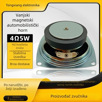 Tongxiang višenamjenski vanjski magnetski zvučnik za igračke — jednopapirni kupe; materijal diafragme: ne-papir; raspon frekvencija: 100 Hz–1,5 kHz; vanjski magnetski tip