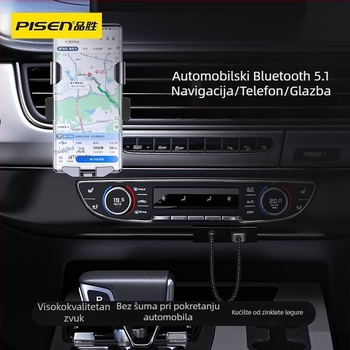Pisen auto audio kabel, model 00121, jezgro od aluminijske zlitine, CCC certifikat