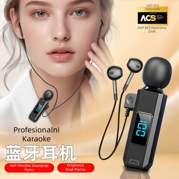 M1 Bluetooth klipsa slušalica s bežičnim mikrofonom za Android, automobil kompatibilan, mono/stereo, Bluetooth 5.5, doseg 10 m, trajanje baterije 8 h, digitalni zaslon