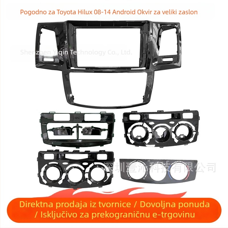 Toyota Hilux Vigo (2008–2014) Android navigacijski okvir od 9 inča za središnju ploču