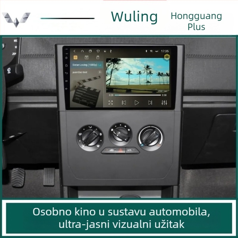 Android 9-inčni sve-u-jednom navigacijski sustav za središnju ploču za Wuling Hongguang PLUS s retrovizorom