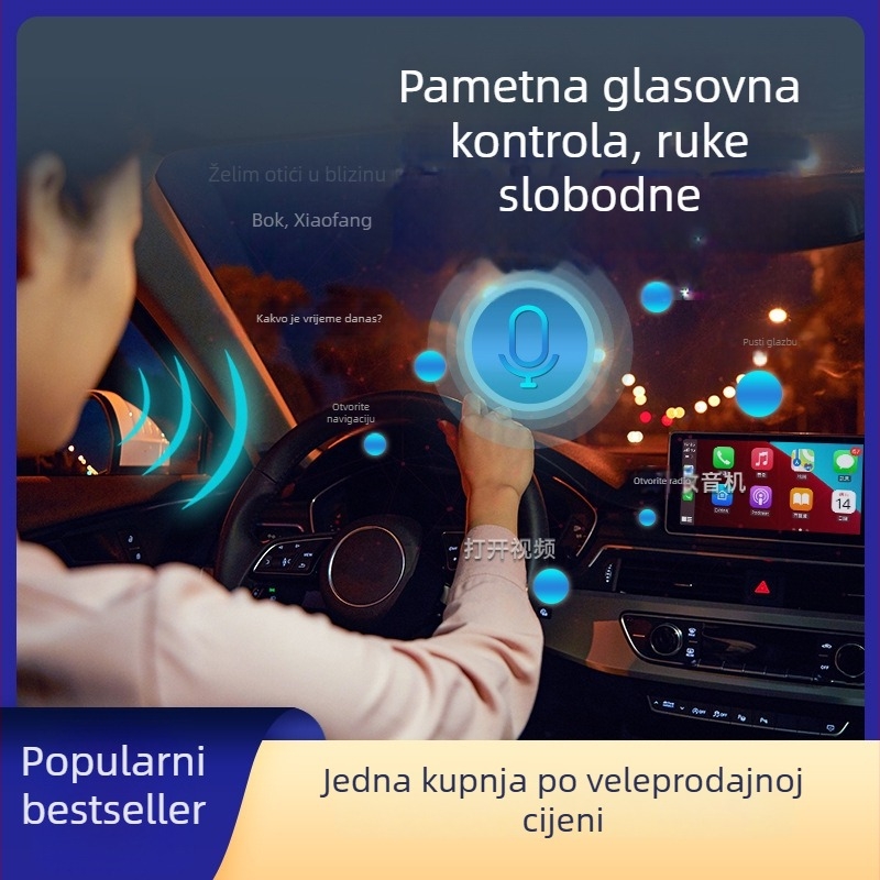 Android automobilski navigacijski sustav s četverojezgrenim procesorom, GPS, Wi-Fi, MP3/MP4 reprodukcija, HD zaslon osjetljiv na dodir
