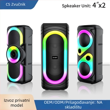 Bluetooth zvučnik s dva zvučnika, Bluetooth 5.2, izlaz 10-20W, FM radio, ugrađena baterija 2000-4000 mAh