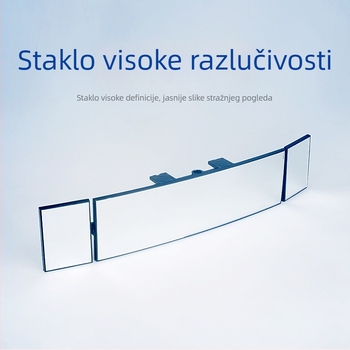 XL-3008 Auto retrovizor s širokim vidnim poljem i antirefleksijskim premazom Wood