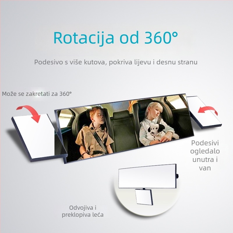 XL-3008 Auto retrovizor s širokim vidnim poljem i antirefleksijskim premazom Wood