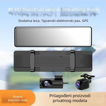 Novi 12-inčni 4K streaming dash cam s dvostrukim izvučenim razdvojenim retrovizorom, WiFi i GPS