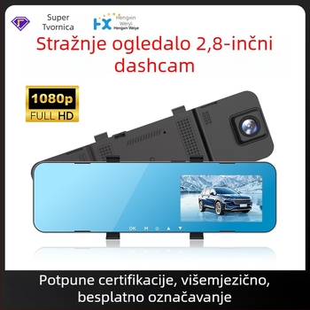 Dualna dash kamera za automobil 1080p, 170° široki kut, cikličko snimanje, nadzor parkiranja, podrška TF kartici