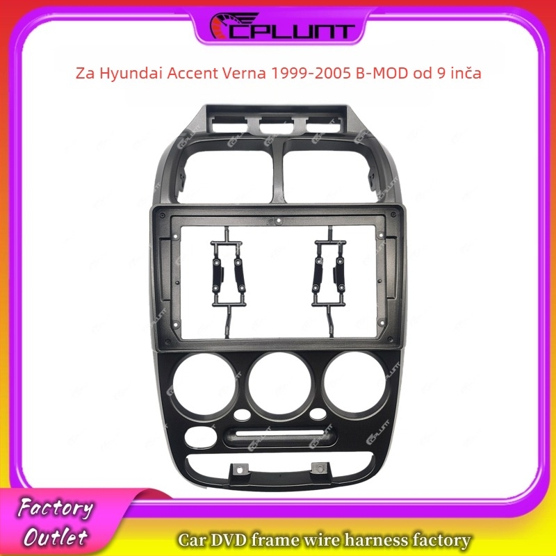 Panel za navigaciju u automobilu za Hyundai Accent/Verna/Rena, ABS+PC, 300 g, CPLUNT CPZISNG