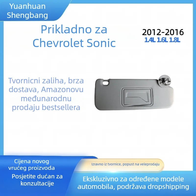 Sunčani vizir za Chevrolet Sonic – PVC, ugrađena instalacija, dio krova, mogući tisak logotipa