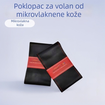 Ručno šivana navlaka za volan od mikrovlakna, s teksturom liči zrna, universalno pristaje većini automobila, za sve sezone, protivklizna i otporna na habanje