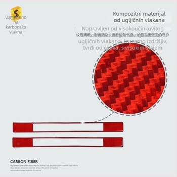 Dekorativna naljepnica za pedalu za doček unutar automobila, karbonski vinil, model DJYM028, podrijetlo Dongguan, prilagodba dostupna, tisk logotipa dostupan