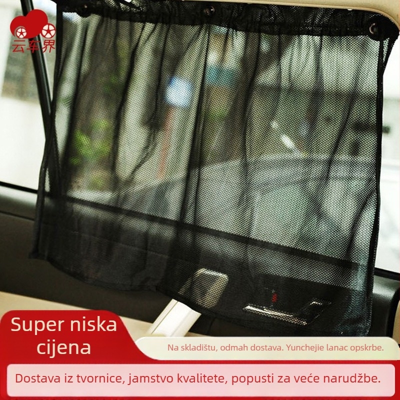 Automobilska mrežasta zavjesa za bočni prozor – sjenilo protiv sunca i komaraca, teleskopska ugradnja; materijal: netkani materijal; stil: nordijski; uzorak: geometrijski