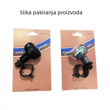 Automobilska kugla za pojačanje volana — Brend Good lili — Materijal: metal+ABS — Težina 135 g — Kompatibilno sa svim modelima automobila — Ispis logotipa moguć